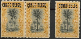[* SUP] N° 32L4, 15c Ocre - Lot De 3 Exemplaires - Cote: 45€ - Unused Stamps