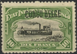 [* SUP] N° 49, 10F Vert, Grande Fraîcheur - Joli Centrage - Cote: 200€ - Unused Stamps