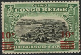 [** SUP] N° 86A, 10c S. 5c De 1915 - Cote: 145€ - Unused Stamps