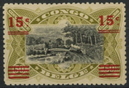 [** SUP] N° 87B, 15c S. 50c Unilingue - Cote: 50€ - Unused Stamps