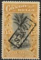 [* SUP] TX29, 15c Ocre - Très Frais - Cote: 95€ - Nuovi