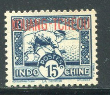 KOUANG-TCHEOU- Y&T N°109- Neuf Sans Gomme - Unused Stamps