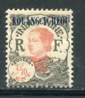 KOUANG-TCHEOU- Y&T N°52- Neuf Avec Charnière * - Unused Stamps