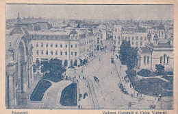 ROMANIA - BUCURESTI - CALEA VICTORIEI - FELDPOST GERMANY - Romania