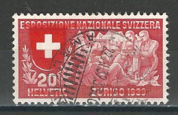 SBK 226, Mi 342 O Wappen Nach Oben Verschoben - Abarten