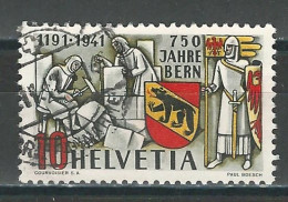 SBK 253, Mi 398 O Farblose Stelle In Der 0 Von 10 - Abarten