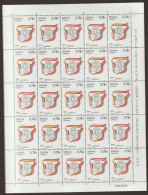 Spain España 2010 - Edifil 4601 Pliego De 25 Sellos Mnh** - Nuovi