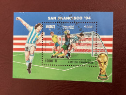 Football World Cup 1994 San Francisco - Bloc Cambodge - 1994 – Estados Unidos