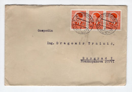 26.3.1941. KINGDOM OF YUGOSLAVIA,SERBIA,ALIBUNAR TO BELGRADE COVER - Covers & Documents