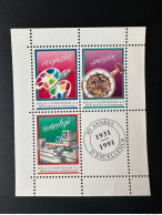 1991 Hélio Courvoisier La-Chaux-De-Fonds Vignette Cinderella 60 Années D'Excellence 1931 Block Of 4 Sheetlet - Vignettes De Fantaisie