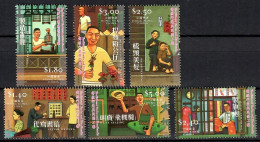 Hong Kong 2003 Mi 1093-1098 MNH  (ZS9 HNK1093-1098) - Autres