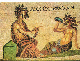 CHYPRE PAPHOS MOSAIQUE DE PAPHOS - Cipro
