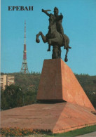 Y75113 - Yerewan - Eriwan - Monument Vardan Mamikonia - Ca. 1980 - Armenia