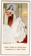 Souvenir De Communion De Madeleine Droneau Le 15 Mai 1947 A L'Eglise De Bazoches-sur-Hoene - Kommunion Und Konfirmazion