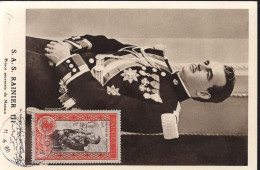 Monaco - CM - S.A.S. Rainier III, Prince Souverain De Monaco - Maximumkarten (MC)