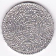 Maroc. 5 Dirhams (1/2 Rial) AH 1336 – 1918 Paris. Youssef I . En Argent, Lec# 184 - Maroc