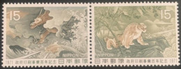 JAPON 1971 -  YVERT 1029-1030 ** - Nuovi