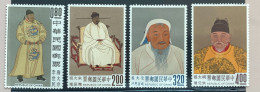 Taiwan/Formose YT N° 419/422 Neufs ** MNH, TB. - Unused Stamps