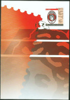 Delcampe - Maximum Card, Sport Club APOLLON, 2006 Greece Grèce Griechenland Grecia - Maximumkarten (MC)