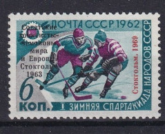 Delcampe - RUSSIA 1963 - MNH - Zag 2739 - Gebraucht