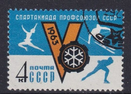 Delcampe - RUSSIA 1963 - Canceled - Zag 2737 - Gebraucht