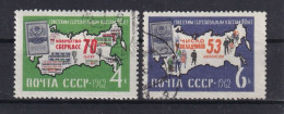 Delcampe - RUSSIA 1962 - Canceled - Zag 2715 - Gebraucht