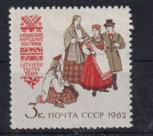 Delcampe - RUSSIA 1962 - MNH - Zag 2716 - Gebraucht