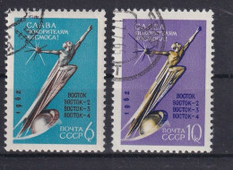 Delcampe - RUSSIA 1962 - Canceled - Zag 2677 - 2678 - Complete Set - Gebraucht
