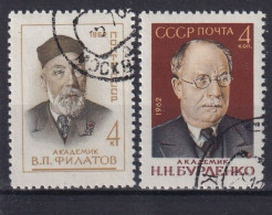 Delcampe - RUSSIA 1962 - Canceled - Zag 2671 - 2672 - Complete Set - Gebraucht