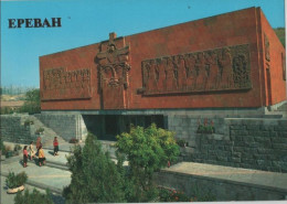 Y105824 - Armenien - Yerewan - Eriwan - Erebuni Museum - Ca. 1980 - Armenia