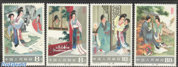 China People’s Republic 1983 Chinese Opera 4v, Mint NH, Performance Art - Music - Theatre - Nuovi
