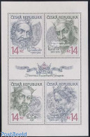 Czech Republic 1996 Luxembourg Dynasty 4v M/s, Mint NH, History - Kings & Queens (Royalty) - Autres & Non Classés