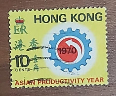A042 BRITISH HONG KONG STAMP 1970 Asian Productivity Year Full Sets Fine Used - Used Stamps