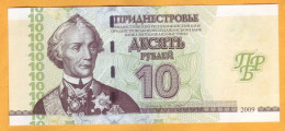 2009 Moldova Transnistria PMR Booklet 10 Rub. 15 Years Of National Currency, UNC, Tiraspol,  AA 0001102 - Moldova
