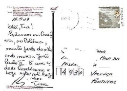 Poland & Marcofilllia, Krakow, Brahma Florianska, Multi, Valença Portugal 2007 (1295) - Lettres & Documents