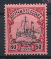 Deutsch-Neuguinea 15 Postfrisch 1901 Schiff Kaiseryacht Hohenzollern (10738313 - Deutsch-Neuguinea