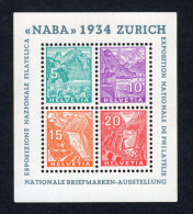 Svizzera - 1934 - Foglietto Expo “Naba”, Yvert N° 1. Certificato: Casati. Cat. € 1.050 - MNH - Blokken