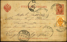 Post Card  -- Naar Liège, Belgium - Ganzsachen