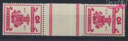 Deutsches Reich 107 HAN Postfrisch 1919 Nationalversamml. (9771074 - Ongebruikt