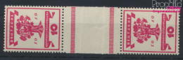 Deutsches Reich 107 HAN Postfrisch 1919 Nationalversamml. (9771076 - Ongebruikt