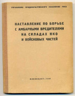 Russian Soviet RKKA Red Army Granary Pest Control Manual Book 1938 - Other & Unclassified