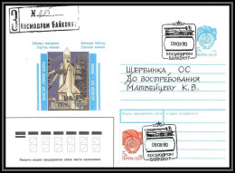 3606 Espace (space) Entier Postal Stationery Russie (Russia Urss USSR) Soyuz (soyouz) TM-14 09/08/1990 - Russie & URSS