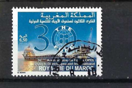 TIMBRE OBLITERE  DU MAROC DE 2006 N° MICHEL 1520 - Maroc (1956-...)