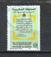 TIMBRE OBLITERE  DU MAROC DE 1998 N° MICHEL 1322 - Maroc (1956-...)