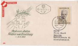 Austria Osterreich 1960 FDC Anton Freiherr Von Eiselsberg, Neurosurgeon Surgeon Medizin Medicine, Canceled In Graz - FDC