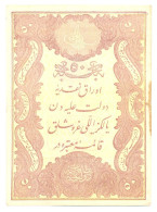 Turkey Ottoman Empire Abdul Hamid II 50 Kurush AH1294 (1877) VF Pick #50b - Turkey