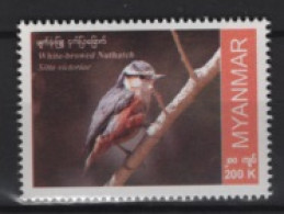 Myanmar (2023) Set / Bird (8) - Myanmar (Burma 1948-...)