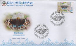 Myanmar (2024) FDC / Butterfly (8) - Myanmar (Burma 1948-...)