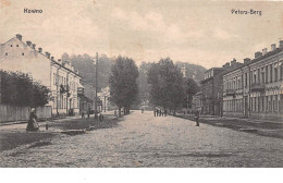 LITUANIE - N°205109 - Kowno - Peters-Berg -Cachet - Lithuania