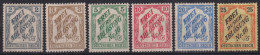 1905. German Empire - Official Stamp - Ongebruikt